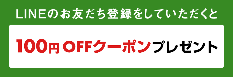 健康茶 通販】 抗菊花 100g (菊花茶）の効能 健康茶・ハーブティー・緑茶・茶葉の専門通販【茶卸総本舗】